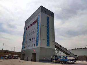 HZS270型\混凝土搅拌站-参数价格