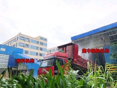 181EBF7A86FF3C8005D1EBADF8F062F3.jpg